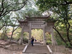-灵岩山风景区