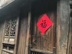 -乌镇东栅景区