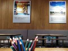 -宝珠奶酪(闵行仲盛店)