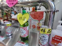 -北京稻香村(第十一店)