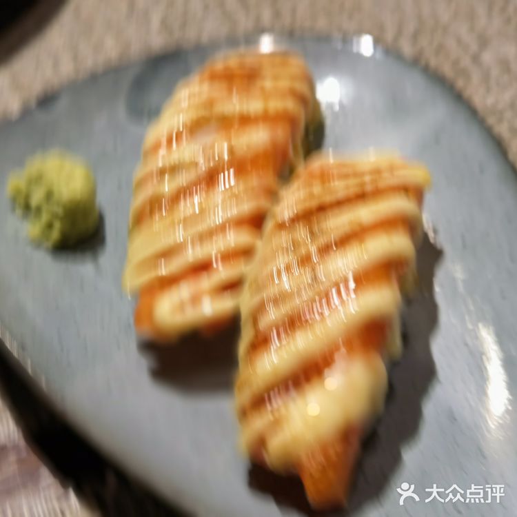 第一次吃楼下这家日料