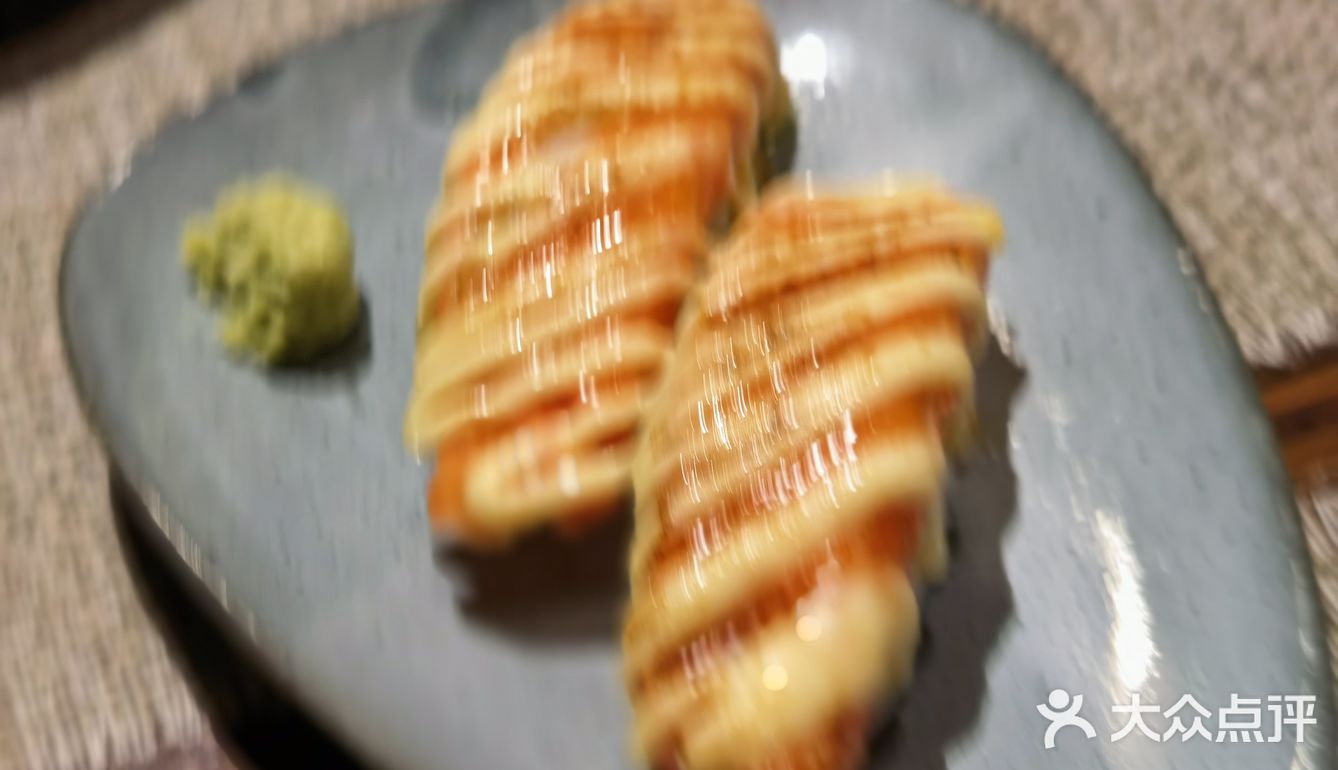 第一次吃楼下这家日料