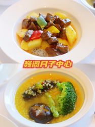 点击看大图 -巍阁月子中心(南山店)