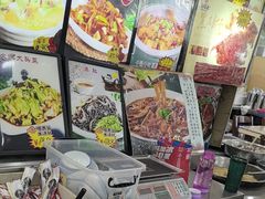 -老码头黑皮肘子锅包肉(文政街店)