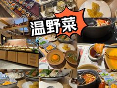 -温野菜涮涮锅(曲江大悦城店)