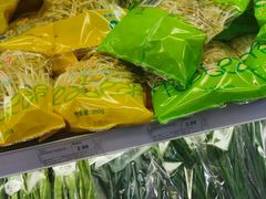 -京客隆超市(北苑店)
