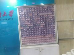 -医科大学游泳馆