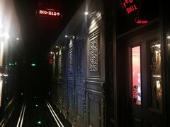 -范特西FANTASY量贩式KTV(民主广场店)