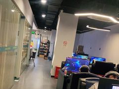 -网鱼网咖·电竞(杭州拱墅香积寺路店)