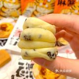 一口一个糯叽叽的Q弹麻薯还有谁没吃过‼️