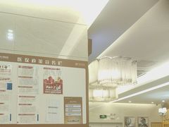 -佛山中大口腔医院·市二级口腔专科医院