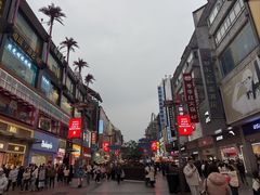 -黄兴南路步行商业街