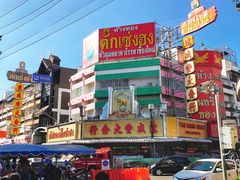 -瓦洛洛传统市场
