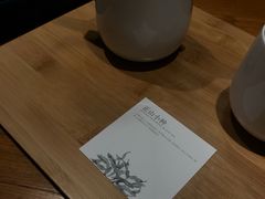 -煮叶(悠唐广场店)