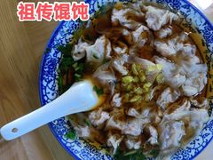 -樊川祖传馄饨(江都店)