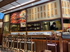 -鸟鸣门屋台料理(金帝银泰店)