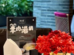 -成都钓鱼台精品酒店-品聚·成都餐厅