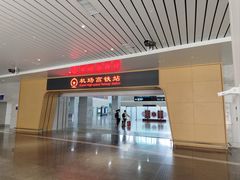 -银川河东国际机场