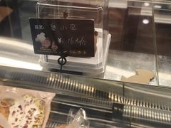 -东海咖啡馆