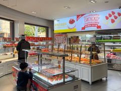 -味多美(江安路店)