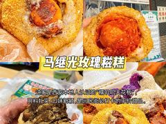 -徐记海鲜(大雁塔|金都店)