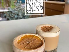 -Seesaw Coffee(深圳万象天地店)