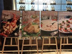 -和记小菜(大宁店)