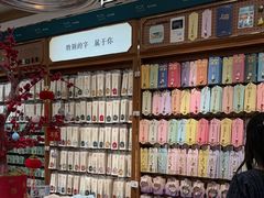 -三生有信(豫园商城店)