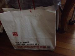 优衣库(金桥店)-优衣库(上海金桥国际商业广场店)