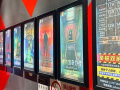 -Xcape异时刻密室逃脱魔法互动(瑞虹天地太阳宫店)