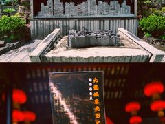 -九龙寨城公园