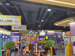 -小象猛犸(炫地购物中心店)