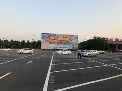 -郑州方特水上乐园