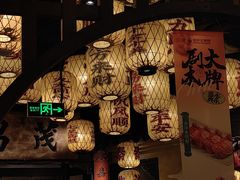 -南京大牌档(二七万达店)
