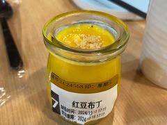 -宏状元现熬粥·京味菜(黄寺大街店)
