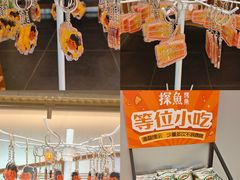 -凯德MALL(西直门店)