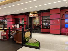 -东富酒家(龙湖西溪天街店)