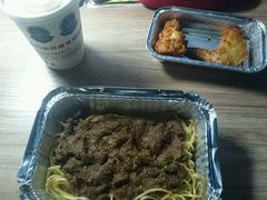 -尊宝比萨(南田店)