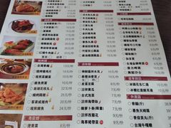 -古代饭堂(冠亚店)