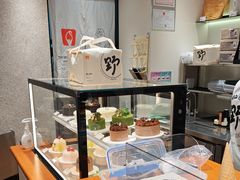 -野人先生现做冰淇淋(北京环宇荟店)