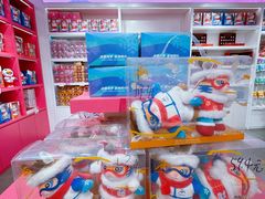 -凯德广场(学府店)