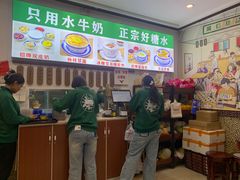 -广信牛奶甜品世家(台东店)