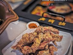-老牌坊云南鱼豆花火锅(哈西万达店)