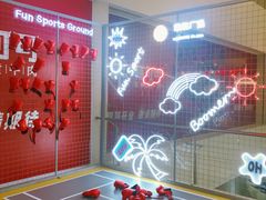 -皇庭广场(福华三路店)