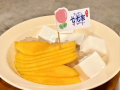 -七七家的糖水店(南湾街1号店)