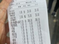 -肖肖酸萝卜鱼火锅(总店)