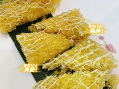 -中山国际酒店中餐厅