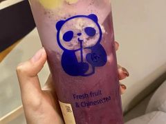 -茶百道(SKLP新光里+店)