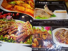 -西北朗益和穆斯林餐厅