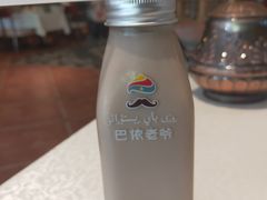 特色奶茶-巴依老爷·新疆美食(上城区天城路店)